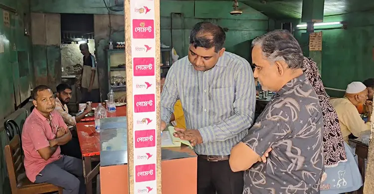 টাঙ্গাইলে তিন প্রতিষ্ঠানকে ১ লাখ টাকা জরিমানা