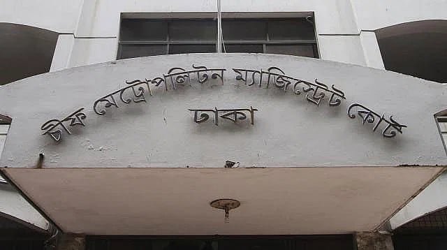 কলাবাগানে স্ত্রী ও শাশুড়িকে হত্যার দায় স্বীকার করে জবানবন্দি দিলেন হৃদয়