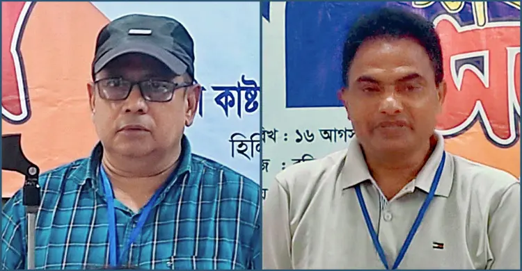 হিলি সিঅ্যান্ডএফ এজেন্টের সভাপতি ফেরদৌস, সম্পাদক শাহিনুর