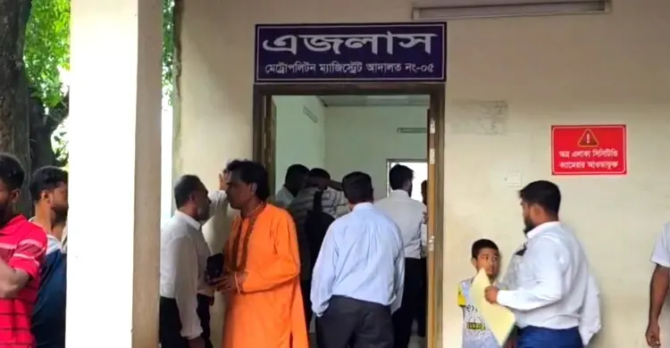 বিদ্যুৎ বিল নিয়ে সরকারকে গালাগাল, সেই সিফাতের জামিন নামঞ্জুর