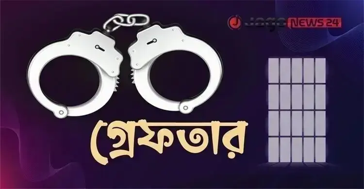 ঢাকায় পুলিশের অভিযানে গ্রেফতার ৫১১, অস্ত্র ও মাদক উদ্ধার