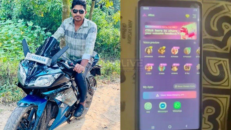 নিষিদ্ধ ছাত্রলীগ নেতার ‘হানিট্র্যাপ’-এ পুলিশ-রাজনীতিবিদ-ব্যবসায়ী