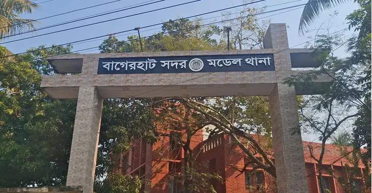 বাগেরহাটে পরিত্যক্ত পুকুরে মিললো নারীর অর্ধগলিত মরদেহ