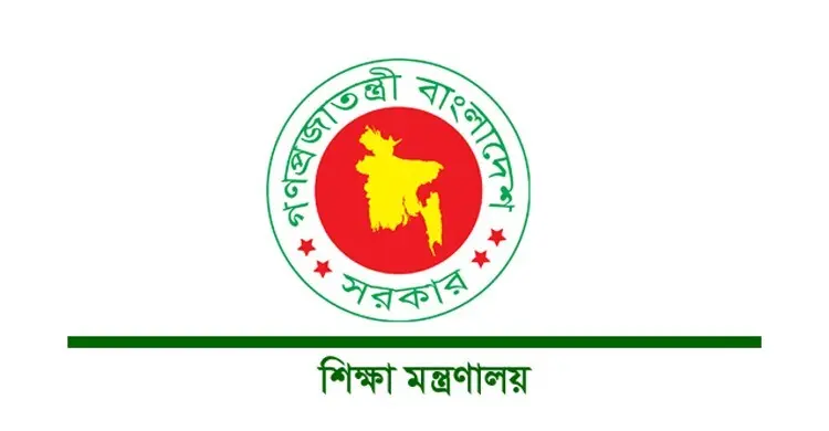 দুই দিনে ১৯ বিশ্ববিদ্যালয়ে ২৫ শীর্ষ পদে নিয়োগ দিলো সরকার