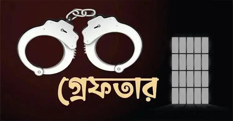 ঢাকায় ডিএমপির অভিযান, ২৪ ঘণ্টায় গ্রেফতার ৪৩১