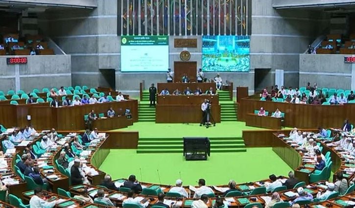 বিদ্যুৎ-গ্যাস সংকট ও দ্রব্যমূল্যের ঊর্ধ্বগতির প্রতিবাদে বিরোধী দলের ওয়াকআউট