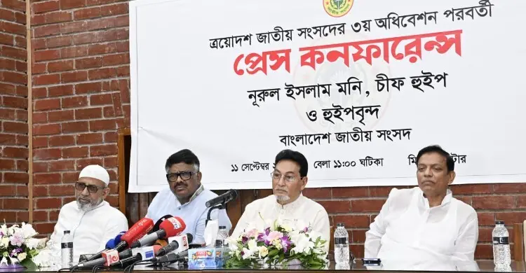 বৃদ্ধ মা-বাবার নিরাপত্তা নিশ্চিত করতেই সম্পত্তি হস্তান্তর বিল পাস