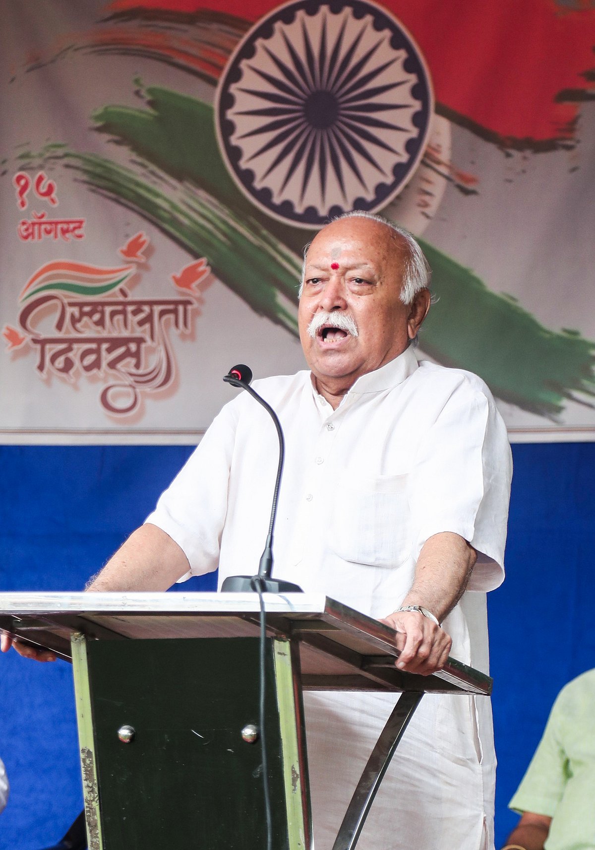 আরএসএস প্রধানের যুক্তরাষ্ট্র সফরে আপত্তি জানাল ইউএসসিআইআরএফ