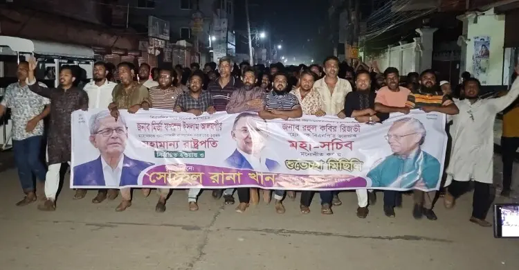 মির্জা ফখরুল রাষ্ট্রপতি নির্বাচিত হওয়ায় জামালপুরে আনন্দ মিছিল