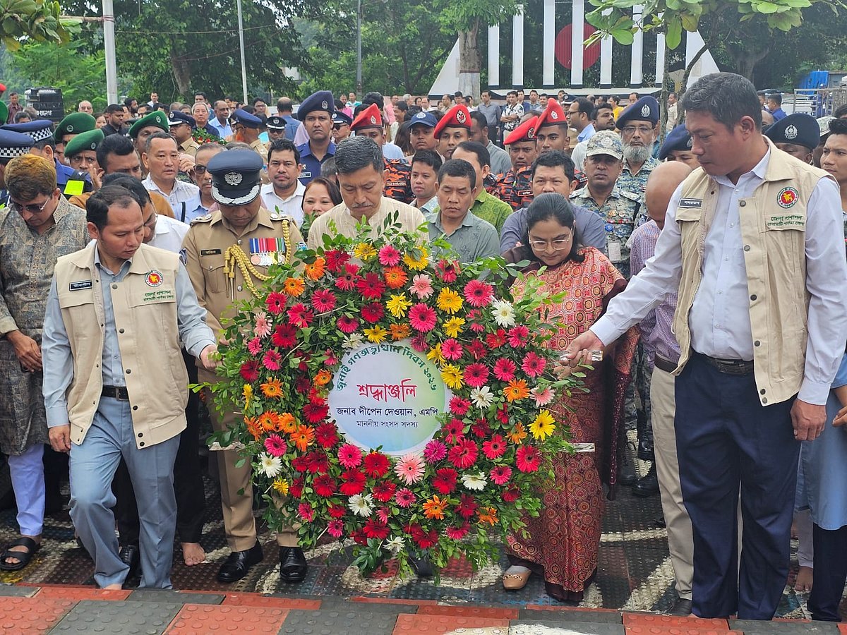 একঝলক (৫ আগস্ট ২০২৬)