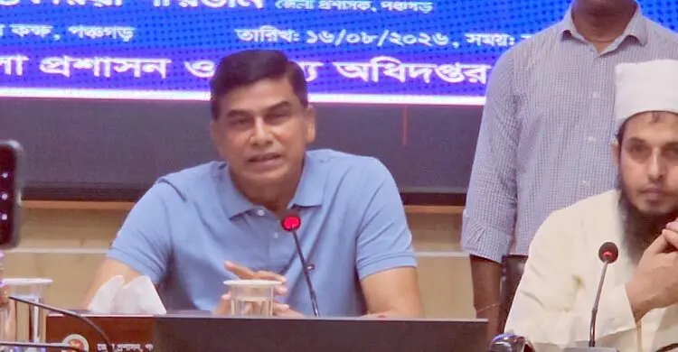 ফ্যাসিস্ট সরকার বিদ্যুতে চুরির ভাণ্ডার তৈরি করেছিল