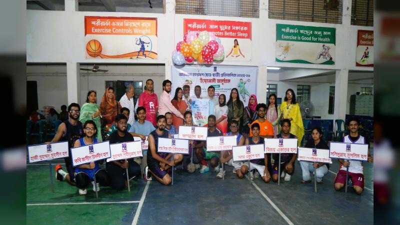 ঢাকা বিশ্ববিদ্যালয়ে আন্তঃহল হ্যান্ডবল প্রতিযোগিতা শুরু