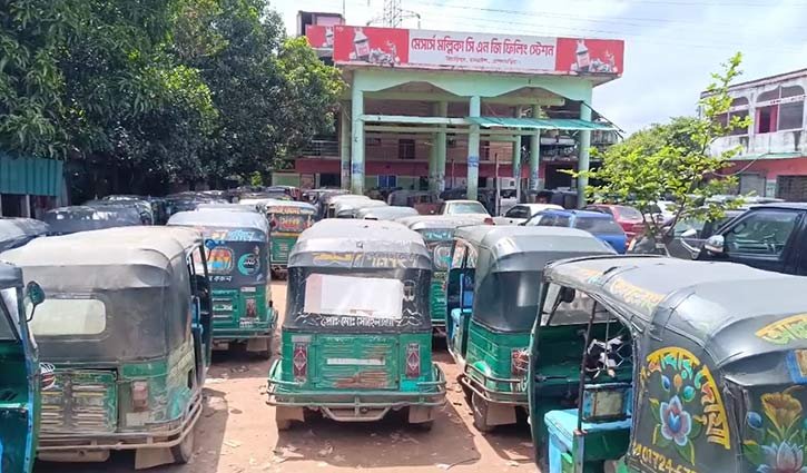 ব্রাহ্মণবাড়িয়ায় গ্যাসের তীব্র সংকট, দুর্ভোগে গ্রাহক