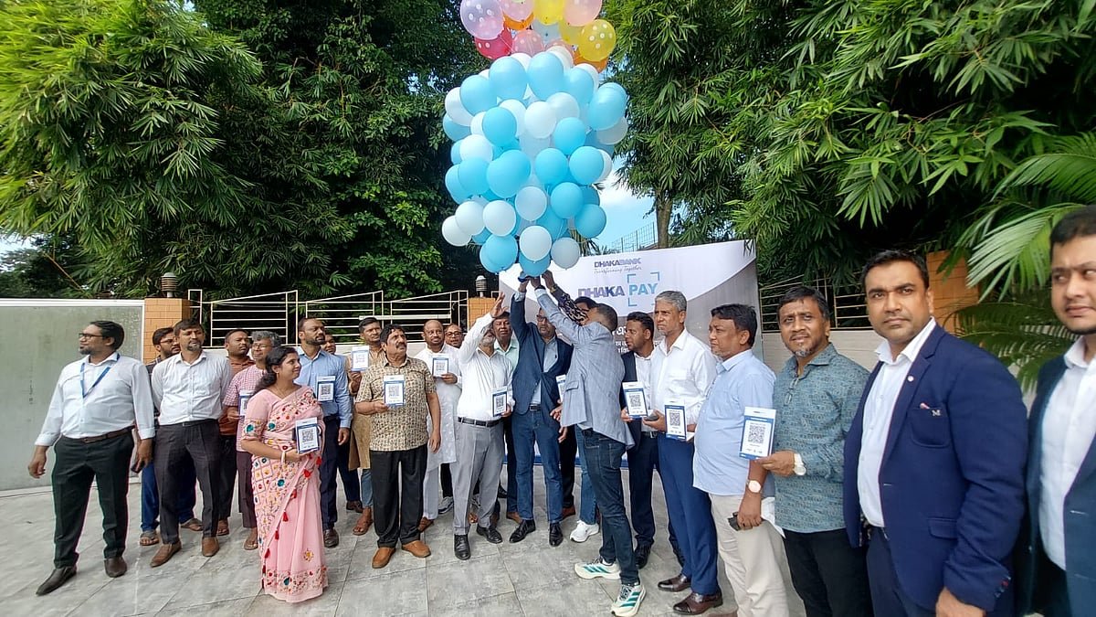 উত্তরাঞ্চলে ‘ঢাকা পে’ চালু
করল ঢাকা ব্যাংক