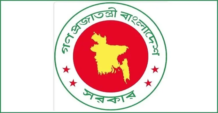 মৎস্য ও প্রাণিসম্পদ তথ্য দপ্তরে নিয়োগ, এসএসসি পাসেই আবেদন
