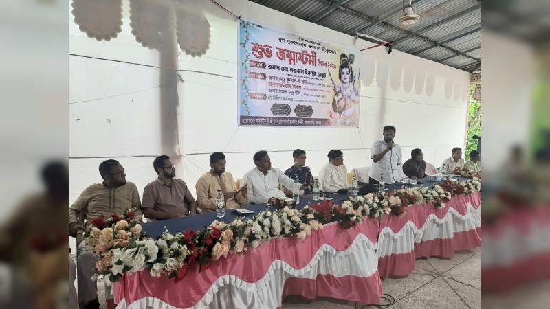 জন্মাষ্টমী উপলক্ষে বরগুনায় আলোচনা সভা ও শোভাযাত্রা অনুষ্ঠিত