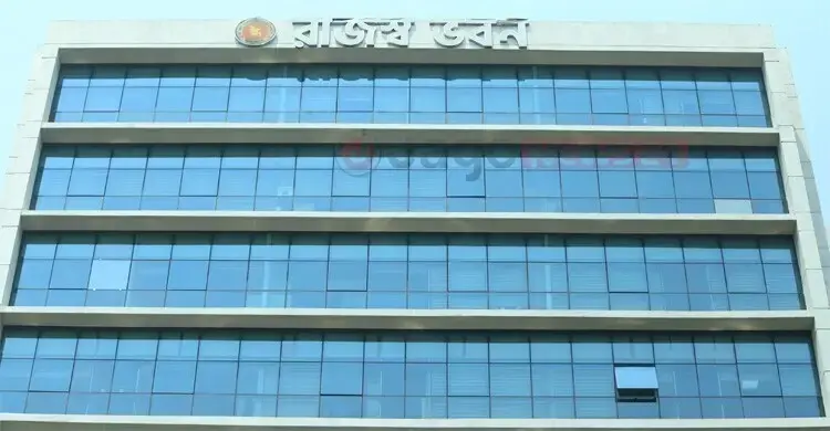 আয়কর রিটার্নে আয়-ব্যয়ের তথ্যে গরমিল পেলে ব্যবস্থা নেবে এনবিআর