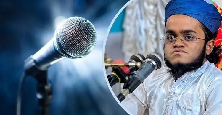 ভাইরাল ‘ইকো হুজুর’, এই ‘ইকো’ অর্থ কি জানেন?