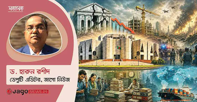 ছয় মাসে সরকারের আয়না: প্রাপ্তির পাশে অপ্রাপ্তির হিসাব