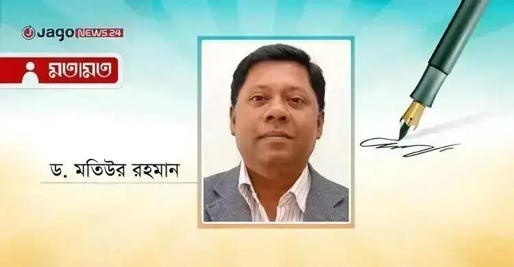 সৌন্দর্যের বাজার, নিরাপত্তার প্রশ্ন