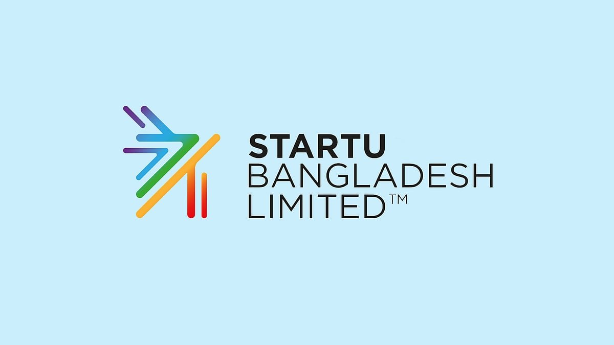 স্টার্টআপ বাংলাদেশের ৪০০ কোটি টাকার তহবিল ঘোষণা, কারা পাবে তহবিল