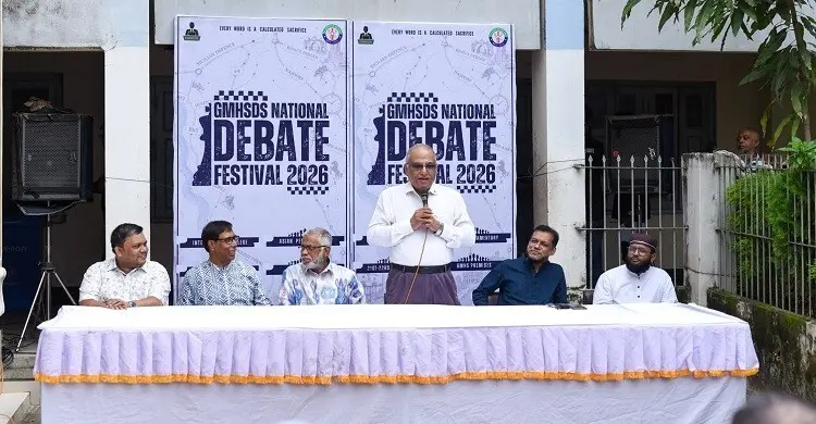 ‘বিতর্ক শিক্ষার্থীদের সিদ্ধান্ত গ্রহণের সক্ষমতা বাড়ায়’