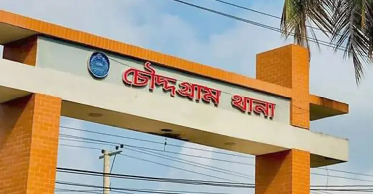 অভিযোগ দিতে এসে থানায় মারা গেলেন বৃদ্ধ