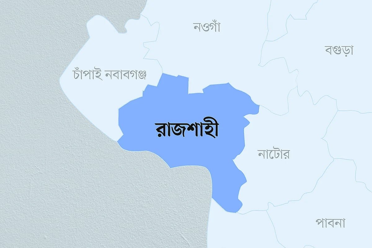 সরকারি বরাদ্দের লবণ বিক্রি করতে গিয়ে হাতেনাতে ধরা মাদ্রাসাপ্রধান, জরিমানা
