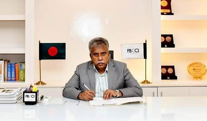 এফবিসিসিআইর নতুন প্রশাসক ফজলুল হক