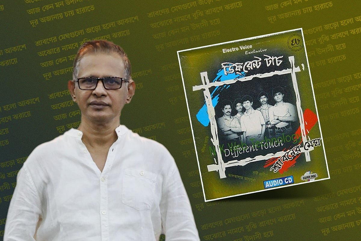 ‘শ্রাবণের মেঘগুলো’ ঘিরে আলোচনায় মেসবা, সাক্ষাৎকারে দিলেন নতুন খবর