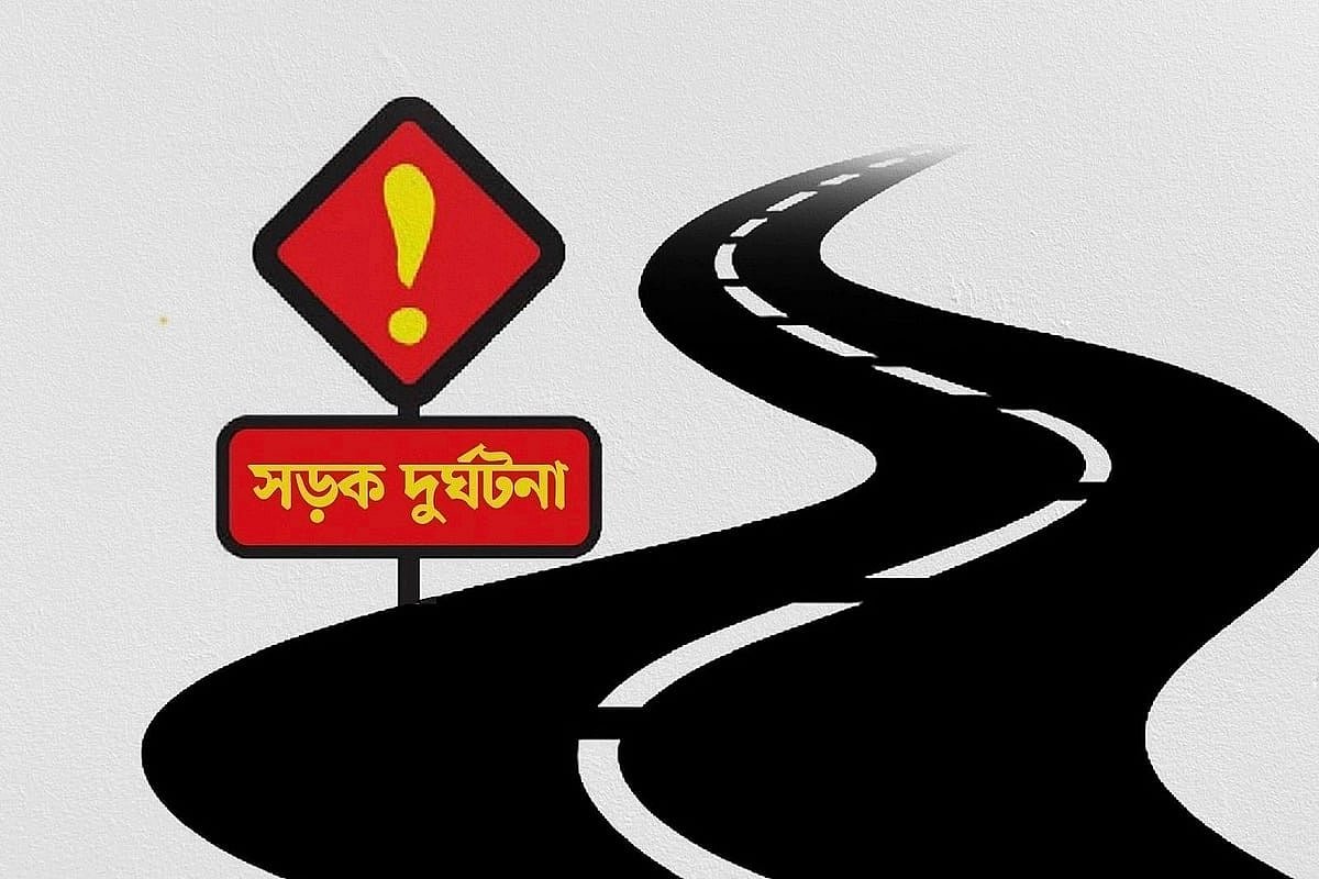 দুই সন্তানকে নিয়ে মা–বাবা ছিলেন মোটরসাইকেলে, ধাক্কায় ছিটকে পড়ে ২ বছরের ছেলের মৃত্যু