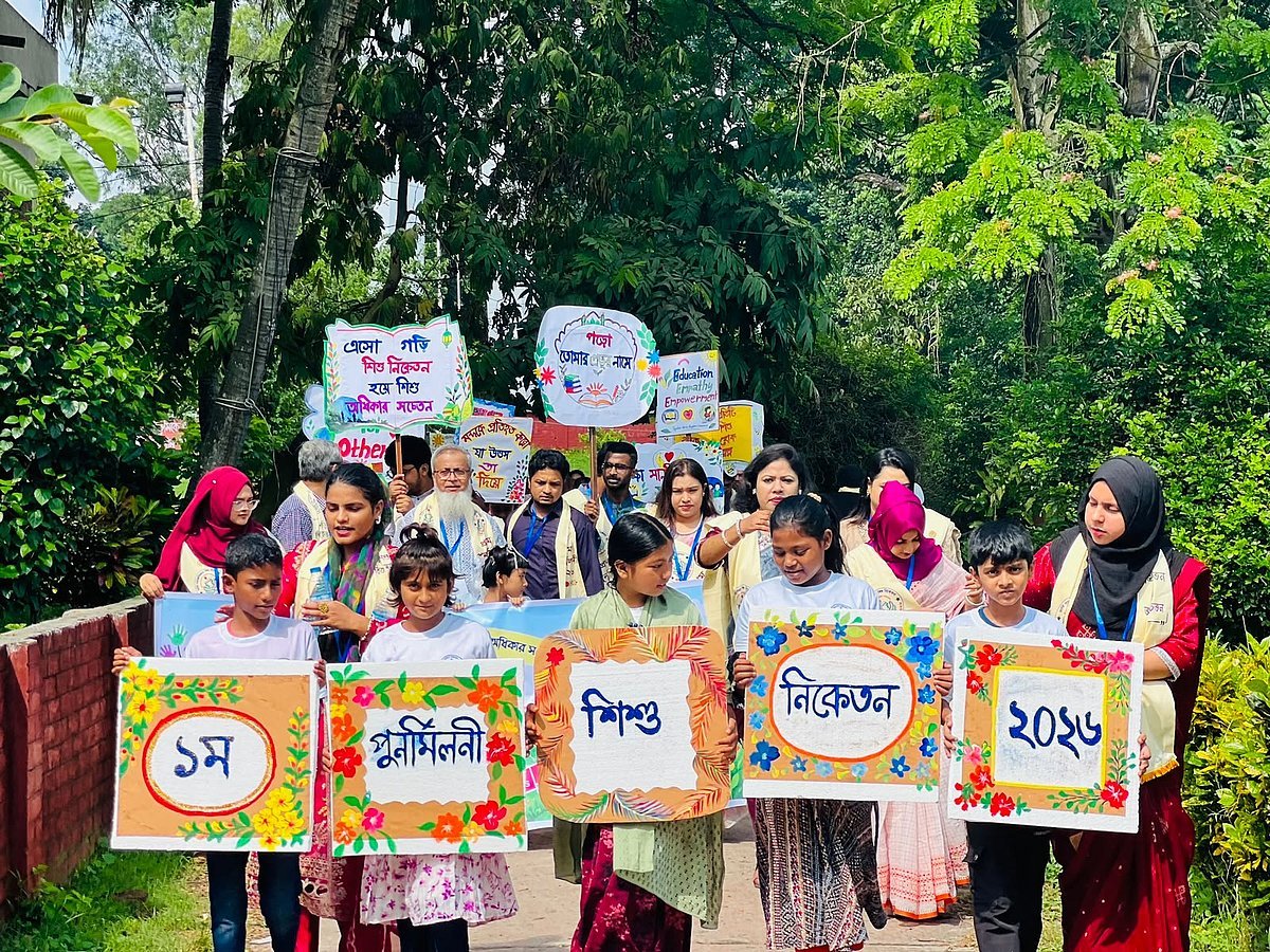 ১৫ বছরে শিশুনিকেতন: শৈশবের আলোয় এক দীর্ঘ পথচলার পুনর্মিলন