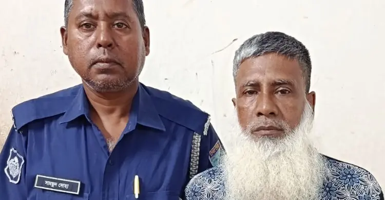 নারায়ণগঞ্জে টেঁটা মেরে যুবককে হত্যায় একজনের যাবজ্জীবন