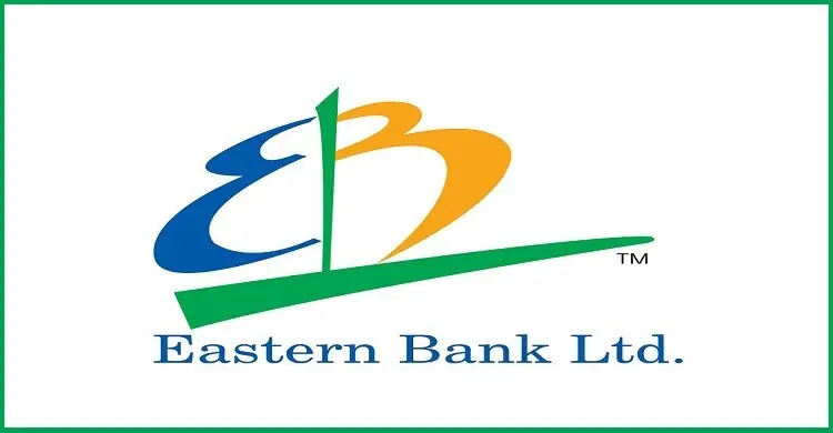 অভিজ্ঞতা ছাড়া ইস্টার্ন ব্যাংকে চাকরি, বেতন ৩১ হাজার