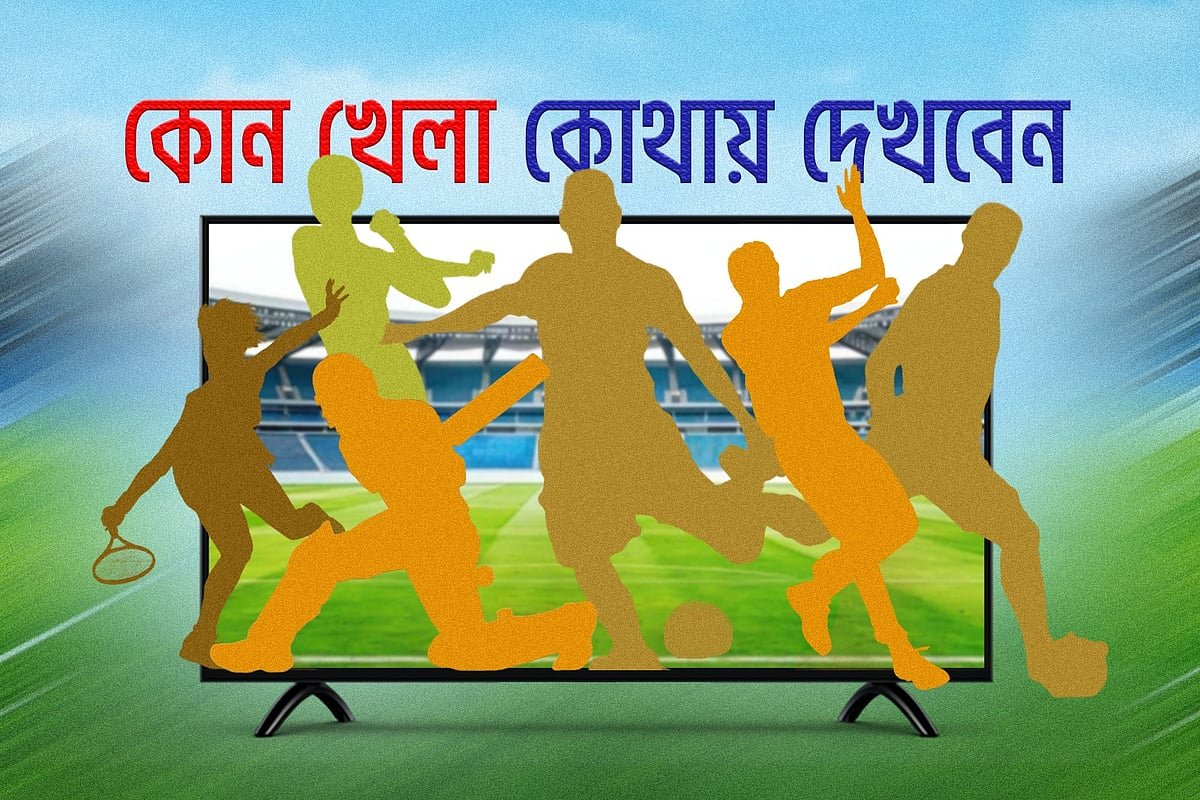 আজ টিভিতে যা দেখবেন (৭ সেপ্টেম্বর ২০২৬)