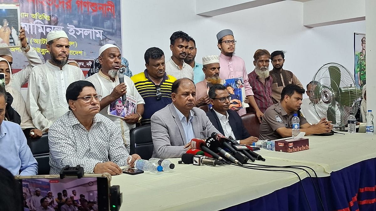 সবার সন্তান ফিরল, আমার সন্তান ফিরল না