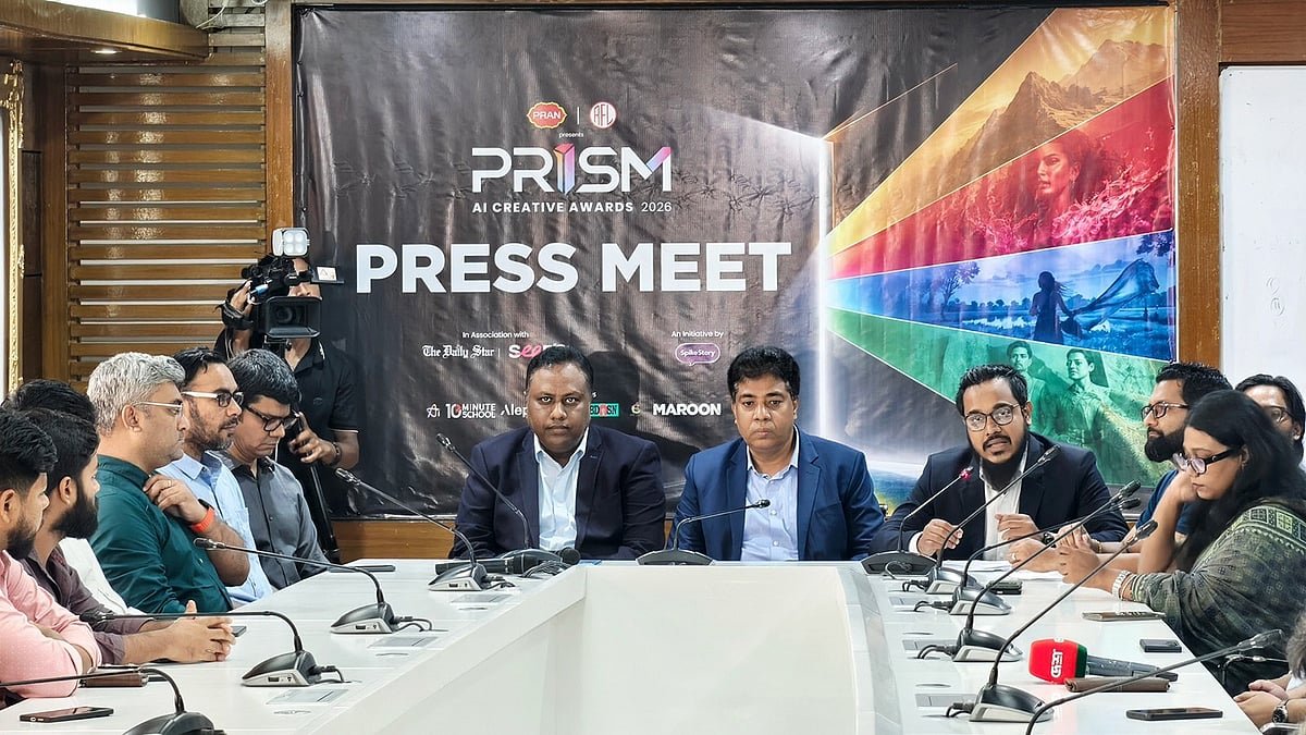 এআই কনটেন্ট তৈরির প্রতিযোগিতা, বিজয়ীরা পাবেন মোট ১০ লাখ টাকা