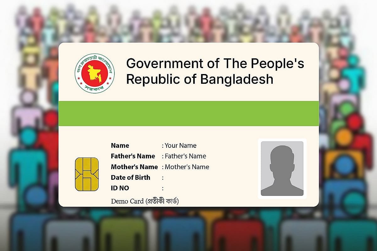 রেশন কার্ড থেকে এক-আইডি, এত কার্ডের পর কেন এক পরিচয়পত্র