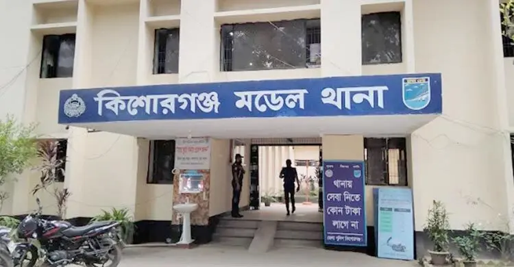 ফিশারির পানিতে মিলল সাবেক পুলিশ সদস্যের মরদেহ
