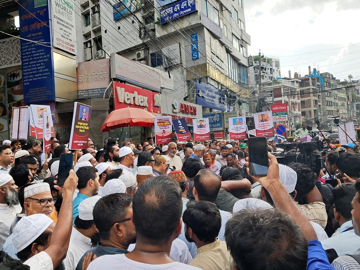 বাংলামোটর থেকে সংসদ অভিমুখে পদযাত্রা, আছেন জামায়াত জোটের নেতারা