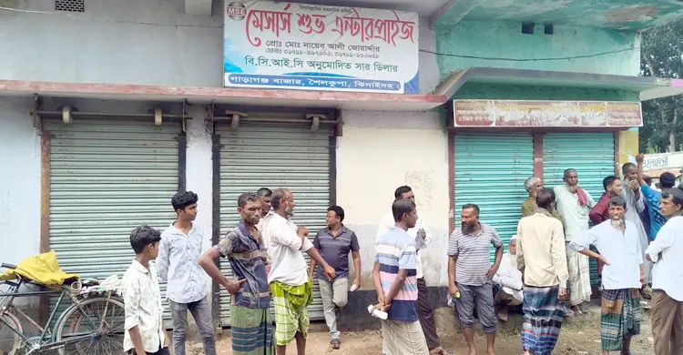 ঝিনাইদহে সাবেক এমপির ডিলারশিপ বাতিলের সুপারিশ