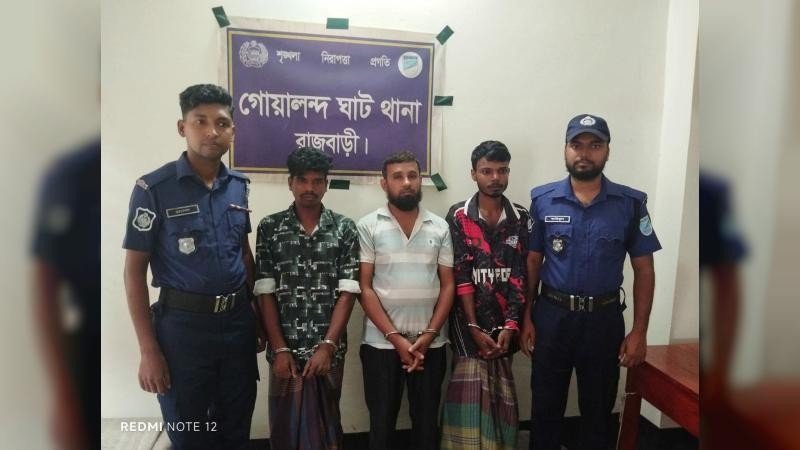 ৩ হাজার টাকায় খুন, আপন ভাইকে ভাড়াটিয়া খুনি দিয়ে হত্যা