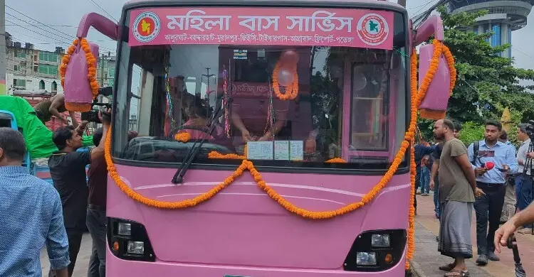 চট্টগ্রামেও নারীদের জন্য চালু হলো ‘মহিলা বাস সার্ভিস’