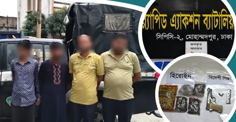 জেনেভা ক্যাম্পে শীর্ষ সন্ত্রাসী জাহিদ-ইব্রাহিম আটক, বিপুল মাদক উদ্ধার