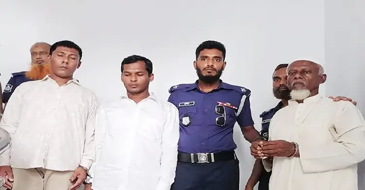 হত্যা মামলায় দুই ছেলেসহ বাবার মৃত্যুদণ্ড