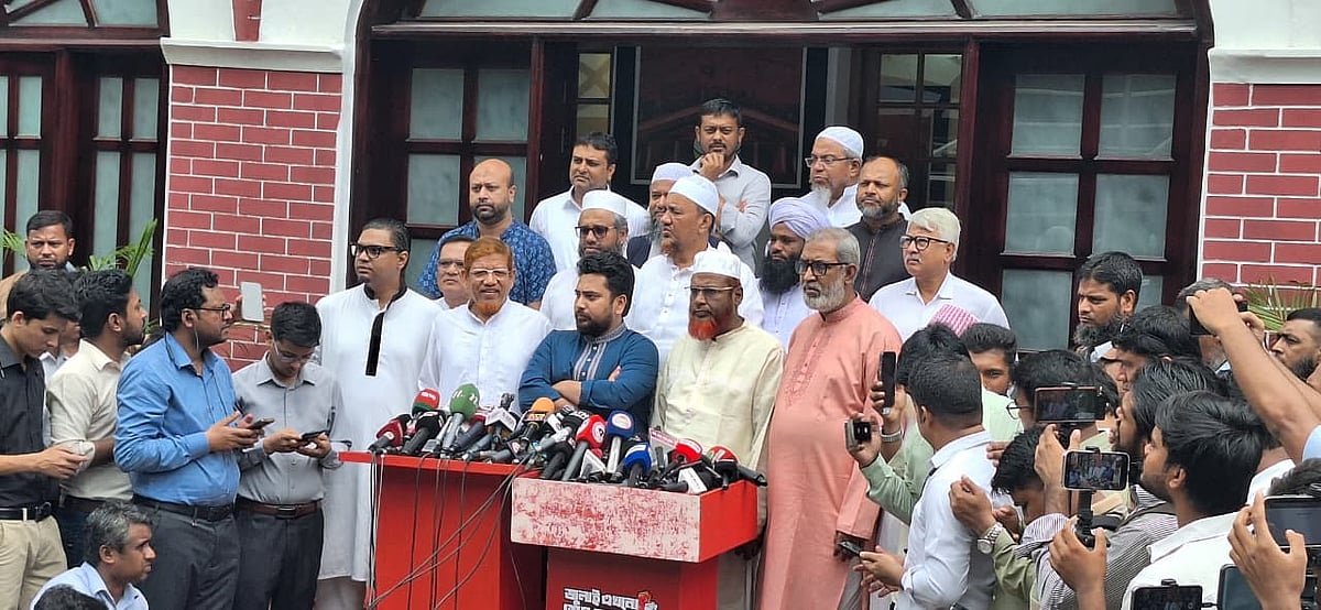 জামায়াতের নেতৃত্বাধীন ১১–দলীয় ঐক্যের রাষ্ট্রপতি প্রার্থী অলি আহমদ