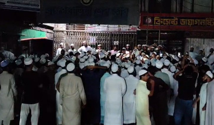 সংসদে ব্রাহ্মণবাড়িয়া নিয়ে হাসনাতের বক্তব্যের প্রতিবাদে বিক্ষোভ