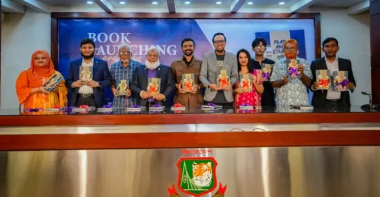 খেলার সঙ্গে পড়াশোনার গুরুত্ব বোঝাবে নাফীসের বই