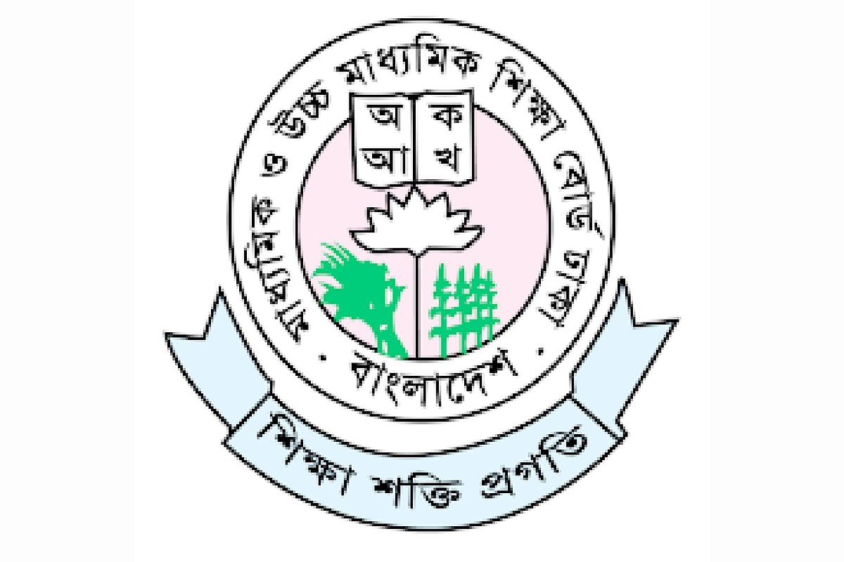নবম শ্রেণির বাদ পড়া শিক্ষার্থীদের রেজিস্ট্রেশন, চলবে ৩০ জুলাই পর্যন্ত