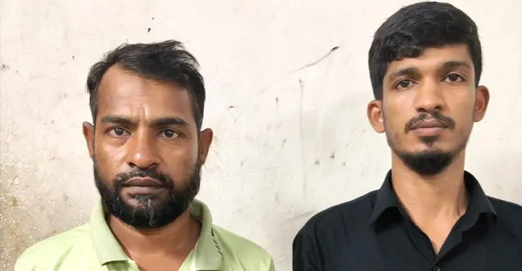 নারায়ণগঞ্জে মাদক মামলায় তিন যুবকের যাবজ্জীবন
